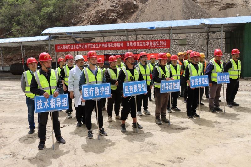 洛陽水利工程局有限公司開展水庫施工項目防汛、觸電應急演練